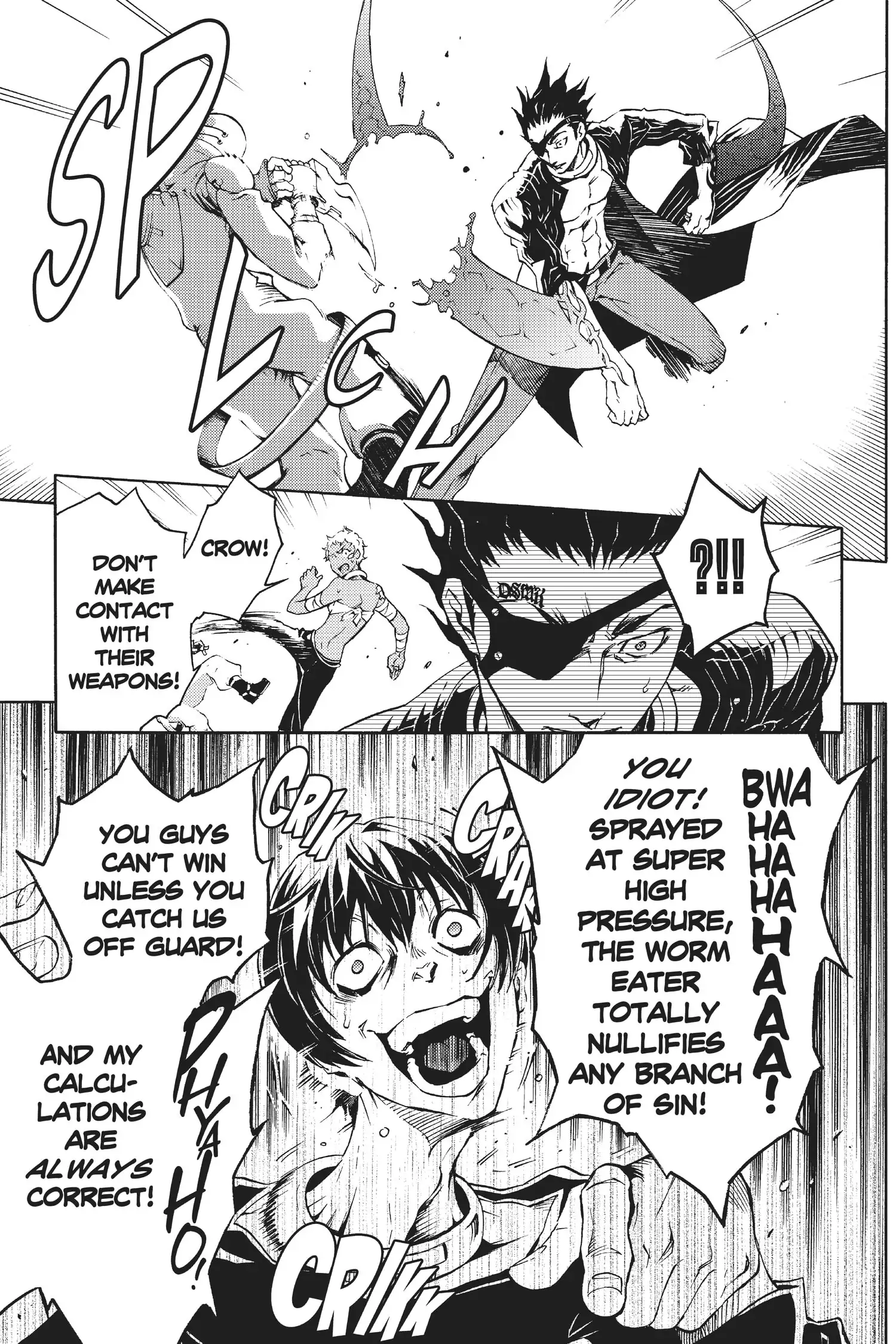 Deadman Wonderland Chapter 17 image 16